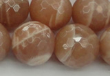 CMS947 15.5 inches 18mm faceted round A grade moonstone gemstone beads