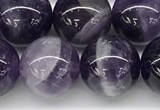 CNA1158 15.5 inches 12mm round natural dogtooth amethyst beads