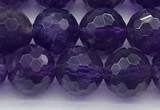 CNA1176 15.5 inches 8mm faceted round natural amethyst beads