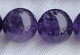 CNA27 15.5 inches 16mm round grade B natural amethyst beads wholesale