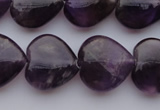 CNA298 15.5 inches 16*16mm heart natural amethyst gemstone beads