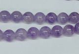 CNA401 15.5 inches 6mm round natural lavender amethyst beads