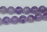 CNA402 15.5 inches 8mm round natural lavender amethyst beads