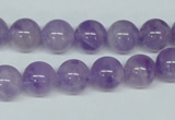 CNA403 15.5 inches 10mm round natural lavender amethyst beads