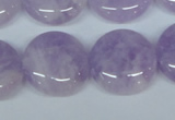 CNA437 15.5 inches 22mm flat round natural lavender amethyst beads