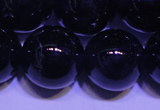 CNA556 15.5 inches 16mm round A grade natural dark amethyst beads