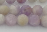 CNA673 15.5 inches 10mm round matte lavender amethyst beads