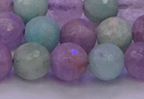 CNA684 15.5 inches 12mm faceted round lavender amethyst & amazonite beads