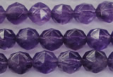 CNA69 15.5 inches 8mm faceted round natural amethyst beads