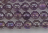 CNA701 15.5 inches 6mm round AB-color amethyst gemstone beads