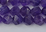 CNA758 15.5 inches 8mm faceted nuggets amethyst beads wholesale