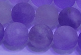 CNA915 15.5 inches 14mm round matte amethyst gemstone beads