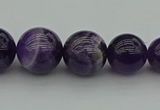 CNA926 15.5 inches 14mm - 18mm round dogtooth amethyst beads