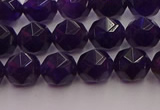 CNA937 15.5 inches 8mm faceted nuggets amethyst gemstone beads