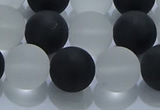 CNC114 15.5 inches 12mm round matte white crystal & black agate beads