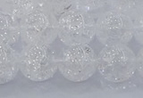 CNC553 15.5 inches 10mm round natural crackle white crystal beads