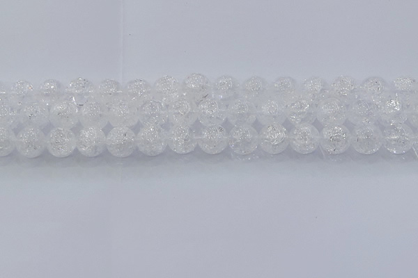 CNC553 15.5 inches 10mm round natural crackle white crystal beads