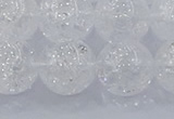 CNC556 15.5 inches 16mm round natural crackle white crystal beads