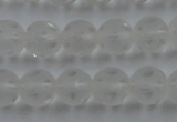 CNC82 15.5 inches 8mm carved round matte white crystal beads