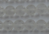 CNC83 15.5 inches 10mm carved round matte white crystal beads