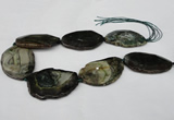 CNG1255 15.5 inches 35*45mm - 40*60mm freeform agate beads