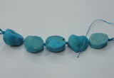 CNG1514 8 inches 20*30mm - 25*35mm freeform agate beads