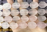 CNG3700 15.5 inches 15*20mm freeform rough rose quartz beads