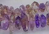 CNG5026 15.5 inches 7*12mm - 10*18mm faceted nuggets ametrine beads