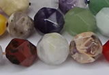 CNG6204 15.5 inches 10mm faceted nuggets mixed gemstone beads