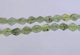 CNG6330 14*18mm - 16*22mm freeform green rutilated quartz beads