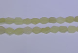 CNG6356 15.5 inches 14*18mm - 16*22mm freeform matte lemon quartz beads