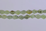 CNG6357 14*18mm - 16*22mm freeform green matte rutilated quartz beads