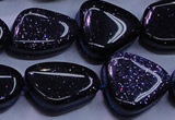 CNG694 15.5 inches 13*18mm - 15*16mm freeform blue goldstone beads