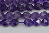 CNG7220 15.5 inches 6mm faceted nuggets amethyst gemstone beads