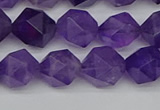 CNG7222 15.5 inches 10mm faceted nuggets amethyst gemstone beads