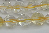 CNG7233 15.5 inches 12mm faceted nuggets citrine gemstone beads