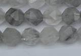 CNG7251 15.5 inches 8mm faceted nuggets cloudy quartz beads