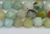 CNG7416 15.5 inches 8mm faceted nuggets amazonite beads