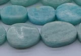 CNG7577 15.5 inches 10*14mm - 13*18mm freeform amazonite beads