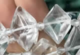 CNG7700 13*20mm - 15*25mm faceted freeform white crystal beads