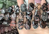 CNG7772 13*18mm - 15*25mm faceted freeform red snowflake obsidian beads