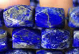 CNG7846 15.5 inches 8*12mm faceted nuggets lapis lazuli beads