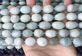 CNG8511 15.5 inches 12*14mm - 13*18mm faceted nuggets aquamarine beads