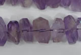 CNG861 15.5 inches 10*14mm – 13*20mm faceted nuggets amethyst beads