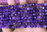 CNG8700 15.5 inches 6mm faceted nuggets amethyst gemstone beads