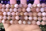 CNG8742 15.5 inches 8mm faceted nuggets moonstone gemstone beads