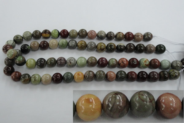 CNI304 15.5 inches 12mm round imperial jasper beads wholesale