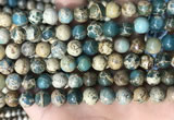 CNI402 15.5 inches 8mm round blue impression jasper beads