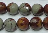 CNJ18 15.5 inches 14mm faceted round natural noreena jasper beads