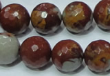 CNJ19 15.5 inches 16mm faceted round natural noreena jasper beads